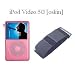 eXtreme iPod 5G/Video (60GB) Silicon Skin with Armband - Pink
