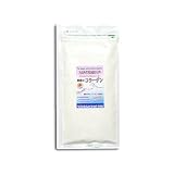 コラーゲン 100％[100g袋入　2個セット(全国一律送料無料)]魚製コラーゲンペプチド/飲み物に混ぜて使える粉末タイプ