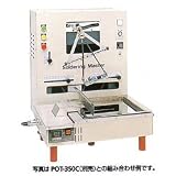 SLM-1　半自動ハンダ付装置基板50-250mmの画像