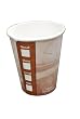 International Paper 8-Ounce Hot Cups (1000 Units)