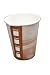 International Paper 8-Ounce Hot Cups (1000 Units)