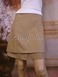 Prada - $510 New PRADA Khaki Stretchy Chino Shirt Skirt 40 / 6
