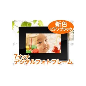 �y����Đ��z7�^���C�h�f�W�^���t�H�g�t���[�� �s�A�m�u���b�N�y���{��������t�z