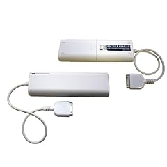 Externes Batteriefach, f�r Apple Ipod & iPhone wei�