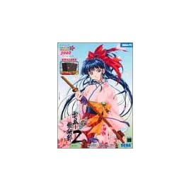 サクラ大戦 電幕倶楽部2<豪華限定版>
