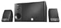 Yamaha YSTMS50B 80-Watt 3-Piece Subwoofer/Satellite Computer Speakers (Black)