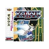 Ultra2000 ゼビウス