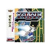 Ultra2000 ゼビウス