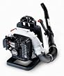 Echo PB-403T Gas Powered Backpack Leaf Blower