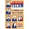 Introducing Islam