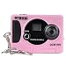 Argus Digital Camera DCM-099 (8MB Internal Memory)