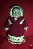 1983 Diana Porcelain doll Hallmark Keepsake Ornament 1983 Diana Porcelain doll Hallmark Keepsake Ornament