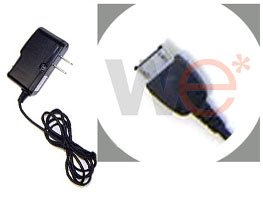 Siemens A56/C56/CT56 Home/Travel Charger