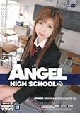 ANGEL HIGH SCHOOL �����