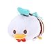 Disney Store Tsum Tsum Donald Duck Valentine Plush - Mini 3.5''