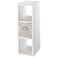 Hama 00096155 Aufbewahrungsregal "Madrid", wei�