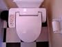 Electronic Toilet Seat Washlet X500 Bidet