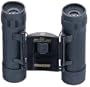 Simmons 8X21 Compact Binoculars (Black Rubber)