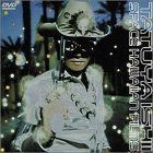 SPACE HAWAIIAN FILMS