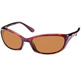 Costa Del Mar Harpoon Polarized Sunglasses - Costa 580 Polycarbonate Lens