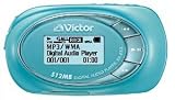 Victor ��alneo�� 512MB �ǥ����륪���ǥ����ץ졼�䡼 [XA-E53-A] (�����������֥롼)