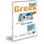 Byki Greek Language Tutor Software & Audio Learning CD-ROM for Windows & Mac