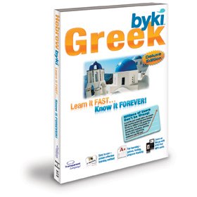 Before You Know It Greek Language Tutor Software & MP3 Audio
