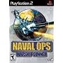 Naval Ops: Warship Gunner