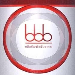 BBB Burn Block Bulid - Weight Loss Supplement 30 capsule/bottle Pack of 6 Jeuness for 2 month