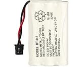 BT-446 BP-446 Cordless phone battery for Uniden - visli.com hot deals