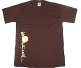 Elliott Smith - Snow T-Shirt