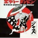 In Japan by  Eddie Condon 