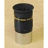 Meade 07174-02 20mm Super Plossl Series 4000