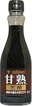 ミツカン 甘熟黒酢 280ml