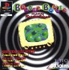 Eigenschaften Acclaim  / Bubble Bobble + Rainbow Islands