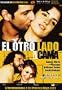 El Otro Lado de la Cama (The Other Side of Bed) [NTSC/REGION 1 & 4. Import-Latin America]
