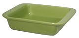 Chantal 2 Quart Square Baker, Glossy Garden Green by Chantal