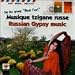 Music from different parts of the world: both ethnic and popular