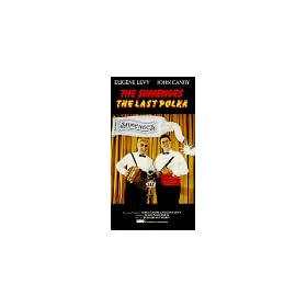 Shmenges:Last Polka [VHS]