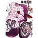 �i�c�m�N�� 6 (IKKI COMICS)