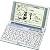SEIKO IC DICTIONARY SR-H4500 (11コンテンツ, 学習モデル)