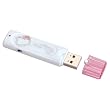 Hello Kitty 1GB Key Chain USB Flash Drive - White (KT4030B)