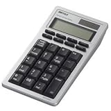 BUFFALO テンキーボード 電卓機能付 USB接続 16mmキーピッチ シルバー BSTKD01SV