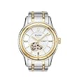 Bulova #96A110 Men's Stainless Steel Partial Skeleton Automatic Watch