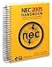 2005 NEC Handbook - Spiral-Bound