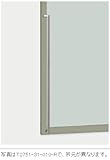 UNION ユニオン ドアハンドル セミロング T2751-31-010-R/右吊元 内/外１セット