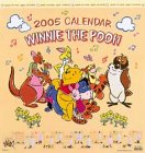 くまのプーさん 2005年度 カレンダー