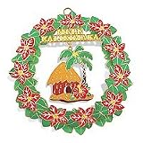 Mele Kalikimaka Li'l Grass Shack Things Hawaiian Collectible Christmas Ornament