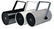 1Watt 1Way Track Speaker BLACK