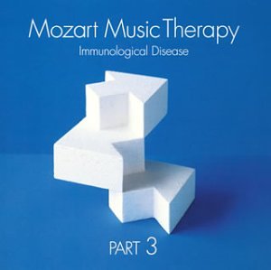 最新・健康 モーツァルト 音楽療法 ~ 免疫系疾患の予防 ~
